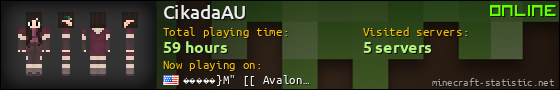 CikadaAU userbar 560x90