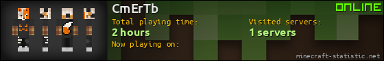 CmErTb userbar 560x90