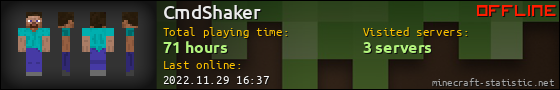 CmdShaker userbar 560x90