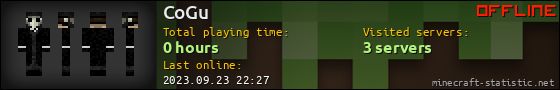 CoGu userbar 560x90