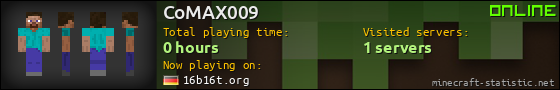 CoMAX009 userbar 560x90
