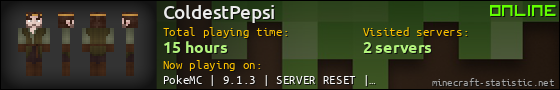 ColdestPepsi userbar 560x90