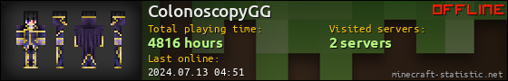 ColonoscopyGG userbar 560x90