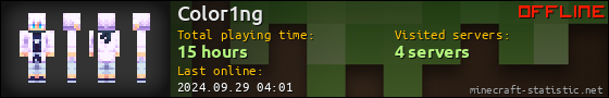 Color1ng userbar 560x90
