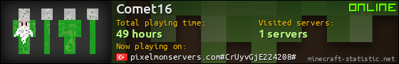 Comet16 userbar 560x90
