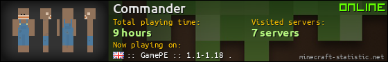 Commander userbar 560x90