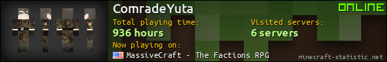 ComradeYuta userbar 560x90