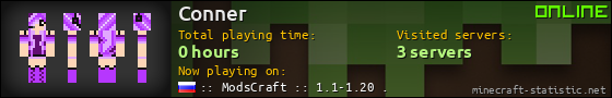 Conner userbar 560x90