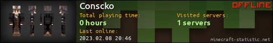 Conscko userbar 560x90