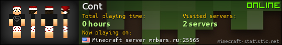 Cont userbar 560x90