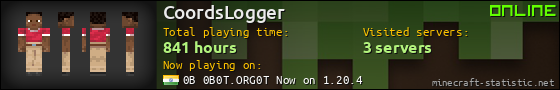 CoordsLogger userbar 560x90