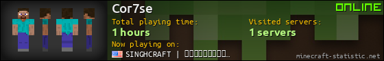 Cor7se userbar 560x90