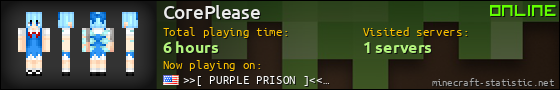 CorePlease userbar 560x90
