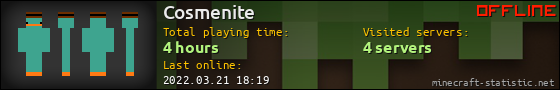 Cosmenite userbar 560x90