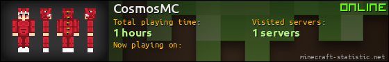 CosmosMC userbar 560x90