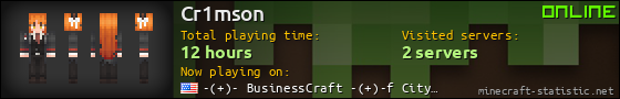 Cr1mson userbar 560x90