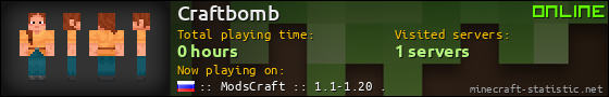 Craftbomb userbar 560x90