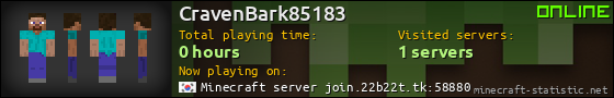 CravenBark85183 userbar 560x90