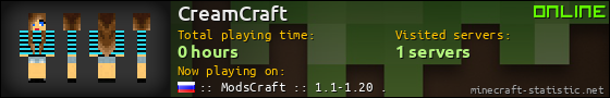 CreamCraft userbar 560x90