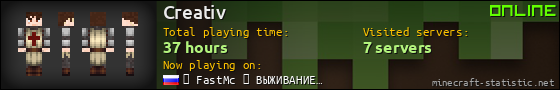 Creativ userbar 560x90
