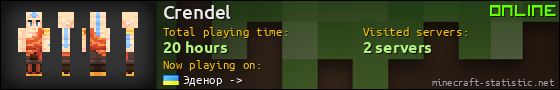 Crendel userbar 560x90