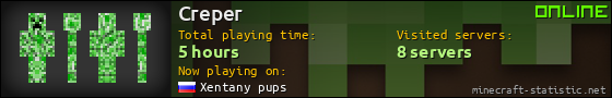Creper userbar 560x90