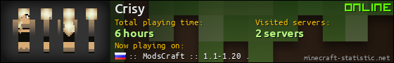Crisy userbar 560x90
