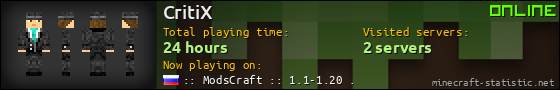CritiX userbar 560x90