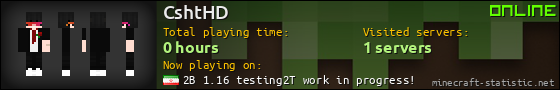 CshtHD userbar 560x90