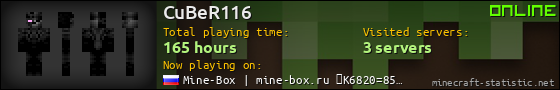 CuBeR116 userbar 560x90