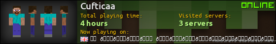 Cufticaa userbar 560x90