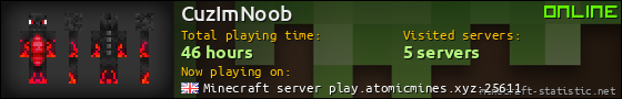 CuzImNoob userbar 560x90