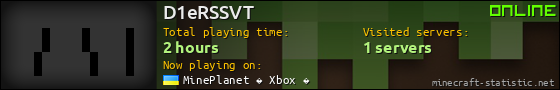 D1eRSSVT userbar 560x90