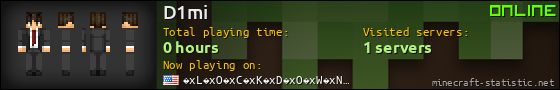 D1mi userbar 560x90