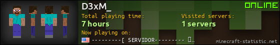 D3xM_ userbar 560x90