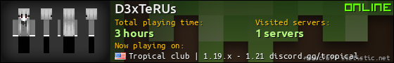 D3xTeRUs userbar 560x90
