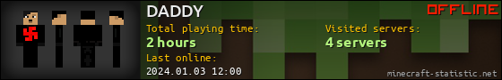 DADDY userbar 560x90