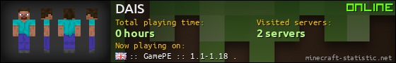 DAIS userbar 560x90