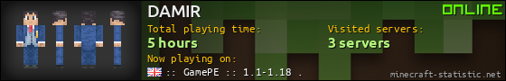 DAMIR userbar 560x90