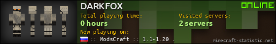 DARKFOX userbar 560x90