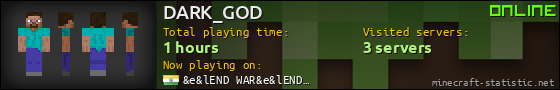 DARK_GOD userbar 560x90