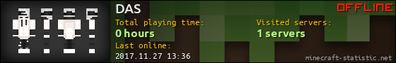 DAS userbar 560x90