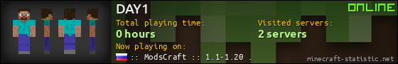 DAY1 userbar 560x90