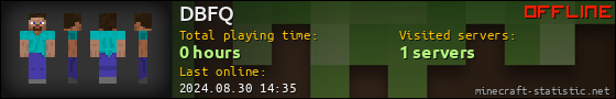 DBFQ userbar 560x90