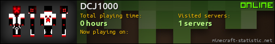 DCJ1000 userbar 560x90