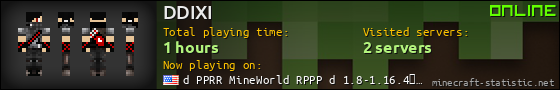 DDIXI userbar 560x90