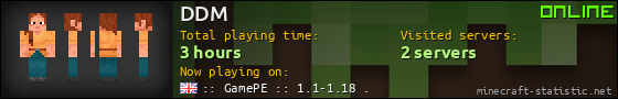 DDM userbar 560x90