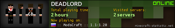 DEADLORD userbar 560x90