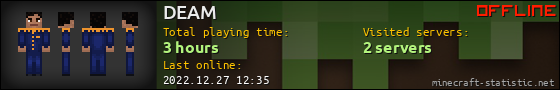 DEAM userbar 560x90
