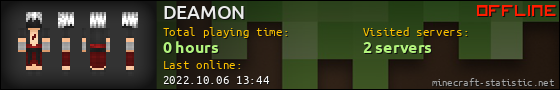 DEAMON userbar 560x90